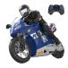  radio-controller bike radio controlled car child oriented radio-controller motorcycle toy automatic balance 6 axis Gyro installing . wheel possible to run talent drift 1/6 Christmas present 