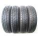Ųƥ䢣145/80R134ܥåȢ֥¥ȥNEXTRY