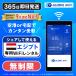 ejipto специальный WiFi в аренду безграничный 4G LTE за границей WiFi маршрутизатор бесплатная доставка аэропорт квитанция pocket wifi wi-fi карман wifiwaifaiglobalwifi свечение bar wifi eSIM
