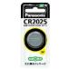 CR2025P lithium монета батарейка 