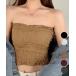  tube top cup имеется внутренний модный женский Корея лето свободный размер 