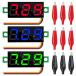Youmile 3 шт DC0-100V Mini цифровой вольтметр 0.36 дюймовый 3 цвет красный зеленый синий LED дисплей 9 шт 