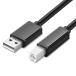 USB принтер кабель 5m USB2.0 Type B кабель Canon/Epson/Brother/HP и т.п. 