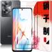 [2+2 шт. комплект ]OPPO A79 5G плёнка + OPPO A79 5G камера плёнка OPPO A79 5G