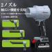 �y2026�V�^�I�z�u�����[ �W�F�b�g�h���C�u�����[ �[�d�� ���i�ϑ� ���^ 250000RPM ���� ��� �����t ������ �d���G�A�_�X�^�[ �}�L�^�݊� ���o �|���@ �Ɩ� �֘A�摜1