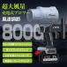 �y2026�V�^�I�z�u�����[ �W�F�b�g�h���C�u�����[ �[�d�� ���i�ϑ� ���^ 250000RPM ���� ��� �����t ������ �d���G�A�_�X�^�[ �}�L�^�݊� ���o �|���@ �Ɩ� �֘A�摜2