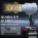 �y2026�V�^�I�z�u�����[ �W�F�b�g�h���C�u�����[ �[�d�� ���i�ϑ� ���^ 250000RPM ���� ��� �����t ������ �d���G�A�_�X�^�[ �}�L�^�݊� ���o �|���@ �Ɩ� �֘A�摜4