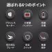 2026 ����΂��� �[�d�� ���}�؂� �}�L�^ �o�b�e���[�݊� 200cm�����|�[�� �d������n�T�~ �u���V���X���[�^�[ �}�؂� �y�� �d�r�c�ʕ\�� �ʎ��p �ƒ�p �����p �֘A�摜5