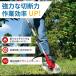 ������@ �[�d�� �d��������@ ������255mm 9�C���` �����@ �����@ �R�[�h���X �u���V���X���[�^ 3��ޑ֐n ���� �����@ �L�k�� �}�؂� �y�� �Ŋ���@ DIY �H�� �֘A�摜1