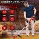 ������@ �[�d�� �d��������@ ������255mm 9�C���` �����@ �����@ �R�[�h���X �u���V���X���[�^ 3��ޑ֐n ���� �����@ �L�k�� �}�؂� �y�� �Ŋ���@ DIY �H�� �֘A�摜5