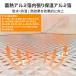 �y�b�g�n�E�X ���O �~�p ��� �ȒP�g�� �L�p�h�� �L�x�b�h �h�� �h�J �A�p�[�g �p�e�B�I �뉀 ���S�t�F���X�t�� ���^�� ���K ��ǔL �֘A�摜3