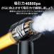 �n���f�B�N���[�i�[ �|���@ 46800pa 60min�A���^�] �����^�b�`�J�� 3�i�K������ �~�j�|���@ �R�[�h���X �É� ���͋z�� ���^ �Ɨp �ԗp �~�M�t�g �������ȒP �֘A�摜3