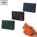  Porter wonder футляр для карточек 342-03846 Yoshida bag PORTER WONDER футляр для визитных карточек 
