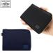 吉田カバン ポーター リフト 財布 サイフ さいふ ラウンドファスナー財布 PORTER LIFT WALLET 822-16108 ウォレッ