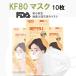 KF80 �}�X�N ���K�i�̔��X �@BLUE�Ё@�C�F�b�v���I���j�@10���Z�b�g pm0.4�EN95�}�X�N�@���K�i �E�����\�}�X�N�@ �j�����p 4�w�\�� �؍���