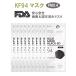 KF94 �}�X�N ���K�i�̔��X�@BLUE�Ё@�u���b�N�@3D BLACK 10���Z�b�g pm0.4�@KF94�}�X�N�EN95�}�X�N �����E ���@�\�}�X�N�@