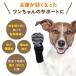 �� �C�� ����~�� �E���Ȃ� ���C �h�b�O�V���[�Y �V�� ��� ���p�C�� ���̌C�� ���� ���^�� ��^�� �����O �U�� ���O �֘A�摜2