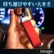 �L�[�z���_�[ �v �����Y �L�[�z���_�[ ������� ���f�B�[�X �o�C�N �� �X�}�[�g�L�[ �y�A �V���v�� �v���[���g �֘A�摜3