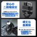 �w�����b�g�z���_�[ �w�����b�g���b�N �w�����b�g �z���_�[ �o�C�N�w�����b�g�z���_�[ ���]�� ���t ��^ �ėp �֘A�摜1
