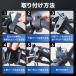 �w�����b�g�z���_�[ �w�����b�g���b�N �w�����b�g �z���_�[ �o�C�N�w�����b�g�z���_�[ ���]�� ���t ��^ �ėp �֘A�摜4