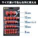 �i�b�g�J�o�[ �L���b�v �{���g�J�o�[ 8mm 10mm 12mm 14mm �o�C�N �J�X�^�� �p�[�c �h���X�A�b�v �ی� ����h�~ 30�� �֘A�摜3