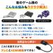 �X�[�p�[�t�@�~�R�� HDMI �ϊ� �R���o�[�^�[ �j���e���h�[64 �Q�[���L���[�u HDMI �o�� �P�[�u�� �֘A�摜1