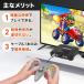 �X�[�p�[�t�@�~�R�� HDMI �ϊ� �R���o�[�^�[ �j���e���h�[64 �Q�[���L���[�u HDMI �o�� �P�[�u�� �֘A�摜2
