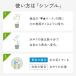 �����`�F�b�J�[ sustee �y�됅���v �T�X�e�B�[ �����v ����� �A�� M �T�C�Y 5�{�Z�b�g �֘A�摜2