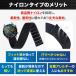 ���v �x���g �r���v �x���g �X�}�[�g�E�H�b�`�x���g ���v�o���h ���� 20mm 22mm �i�C���� �x���g���� �֘A�摜1