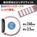 ���v �x���g �r���v �x���g �X�}�[�g�E�H�b�`�x���g ���v�o���h ���� 20mm 22mm �i�C���� �x���g���� �֘A�摜3