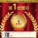 �^���N�p�b�h �o�C�N �^���N�K�[�h �ėp ������� �h�� �z���_ �J���T�L �o�C�N�p �X�e�b�J�[ �֘A�摜4