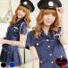  костюмированная игра Police костюм Halloween женщина .. костюмы костюм FakeLips