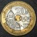 1894-1994 Франция - 20 franc -toli metal - Olympic 100 anniversary commemoration 