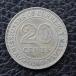 1950 год malaya( Малайзия )20 цент монета - George 6.