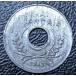 1943 год Франция . Индия sina- 5 сантим - aluminium производства - второй следующий мир большой битва период - в центре дыра есть 