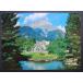 VTG Canada Rocky, van f&amp; rental ke-do mountain Alberta - блокировка сад &amp; van fAV-