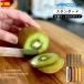 ARCOS knife arukos table knife outdoor knife petit knife Mother's Day practical all-purpose knife kitchen . circle 