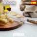 (���K�i) ARCOS �A���R�X �m���f�B�J �`�[�Y�i�C�t 125mm �H��@�Ή�