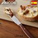 ARCOS �i�C�t �A���R�X ���e�B�[�i �o�^�[�i�C�t 90mm �H��@�Ή� �M�U�n �g�n