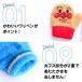 ��� �q�� �~�g���^�C�v 2�� 3�� �h�� �g���� �L�����N�^�[ �x�r�[�T�C�Y �H�~ ���{�� �֘A�摜1