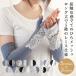 UV cut гетры для рук охлаждающий длинный палец нет гонки uv перчатки смартфон выгоревший на солнце участок меры 