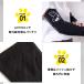 �X�k�[�s�[ �A�[���J�o�[ uv�J�b�g �⊴ �����O UV��� �w�Ȃ� ������� ���Ă��΍� ���O���΍�  �h�V�̓� �֘A�摜3