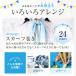 �f�U�C���^�I�� �ڐG�⊴ �⊴�^�I�� UV�J�b�g UPF50+ �Ђ��� �^�I�� �����΍�  �h�V�̓� �֘A�摜2