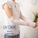 �哤�@�� UV�J�b�g �A�[���J�o�[ �����O �w�Ȃ� �ڐG�⊴ ������� UV��� ���f�B�[�X �⊴  �h�V�̓� �֘A�摜1