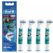 оригинальный товар Brown Oral B Kids заменяемая щетка 4шт.@ мягкость .piksa- электрический детский дыра снег дыра . снег. женщина . Olaf EB10 стандартный товар Braun бесплатная доставка 