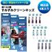  оригинальный товар Brown Oral B Kids заменяемая щетка 4шт.@ дыра . снег. женщина . Человек-паук Звездные войны мягкость . электрический детский дыра снег EB10 стандартный товар Braun