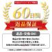 �����i �u���E�� �I�[����B �ւ��u���V �}���`�A�N�V���� �N���X�A�N�V���� 4�{ �d�����u���V Braun CROSS ACTION EB50-4 ���K�i  �������� �֘A�摜4