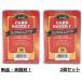 Card Saver 1 карта sei Barker do хранитель semi rigid рукав держатель PSA оценка для PSA BGS рукав 100 листов упаковка Cardboard Gold карта панель Gold 