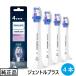  оригинальный товар Philips Philips Sonicare электрический зубная щетка заменяемая щетка jentoru плюс sen City b белый 4шт.@HX6054 бесплатная доставка постоянный sonicare стандартный товар 