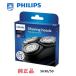Philips Philips оригинальный бритва SH30/50 ( внутренний номер образца SH30/51) мужской бритва серии 1000 3000 электрический бритва ...SH30 за границей стандартный товар 